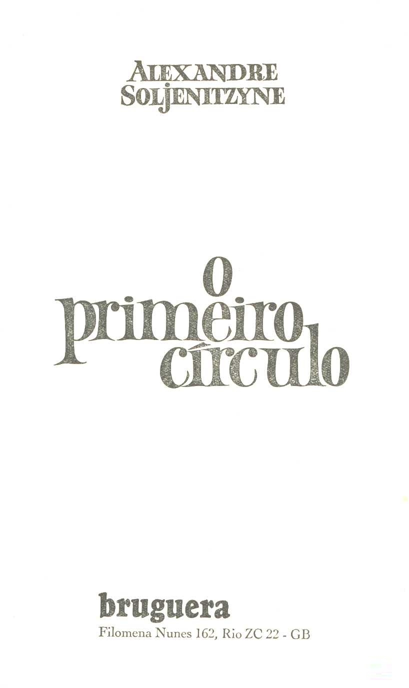 O primeiro círculo