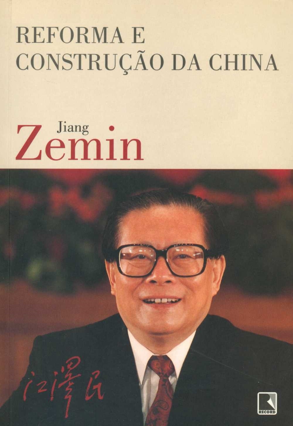 Reforma e construção da China