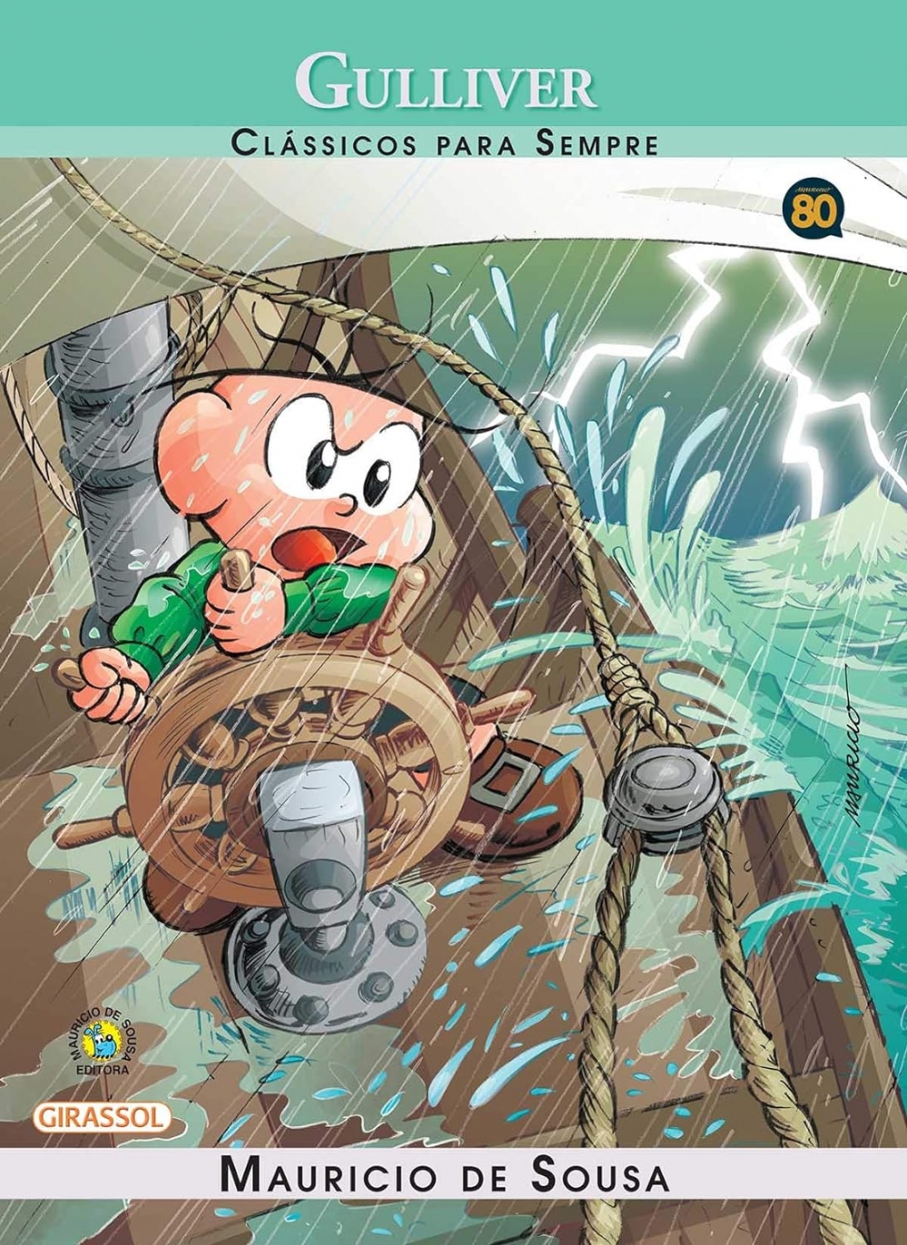 Gulliver