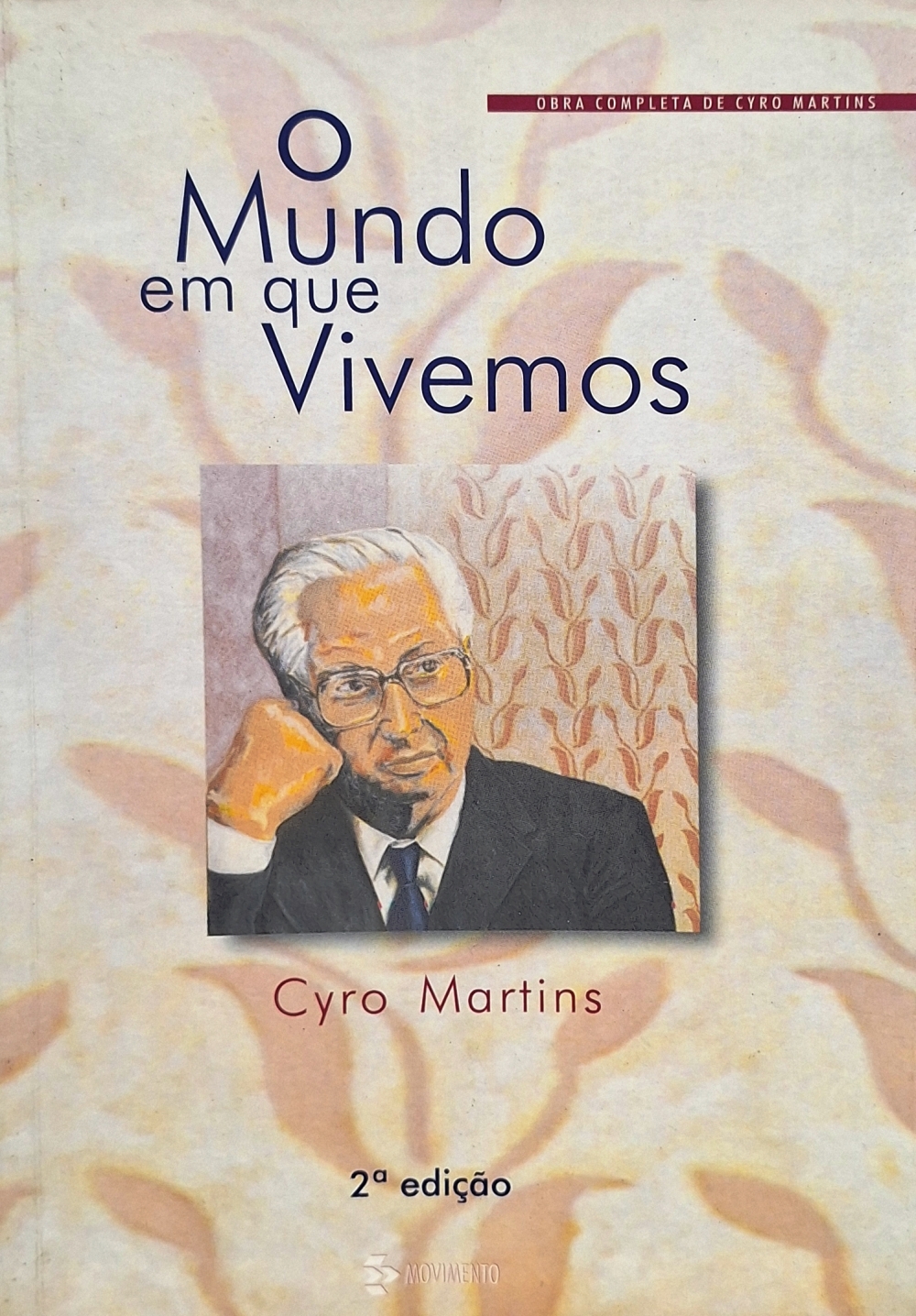 O mundo em que vivemos