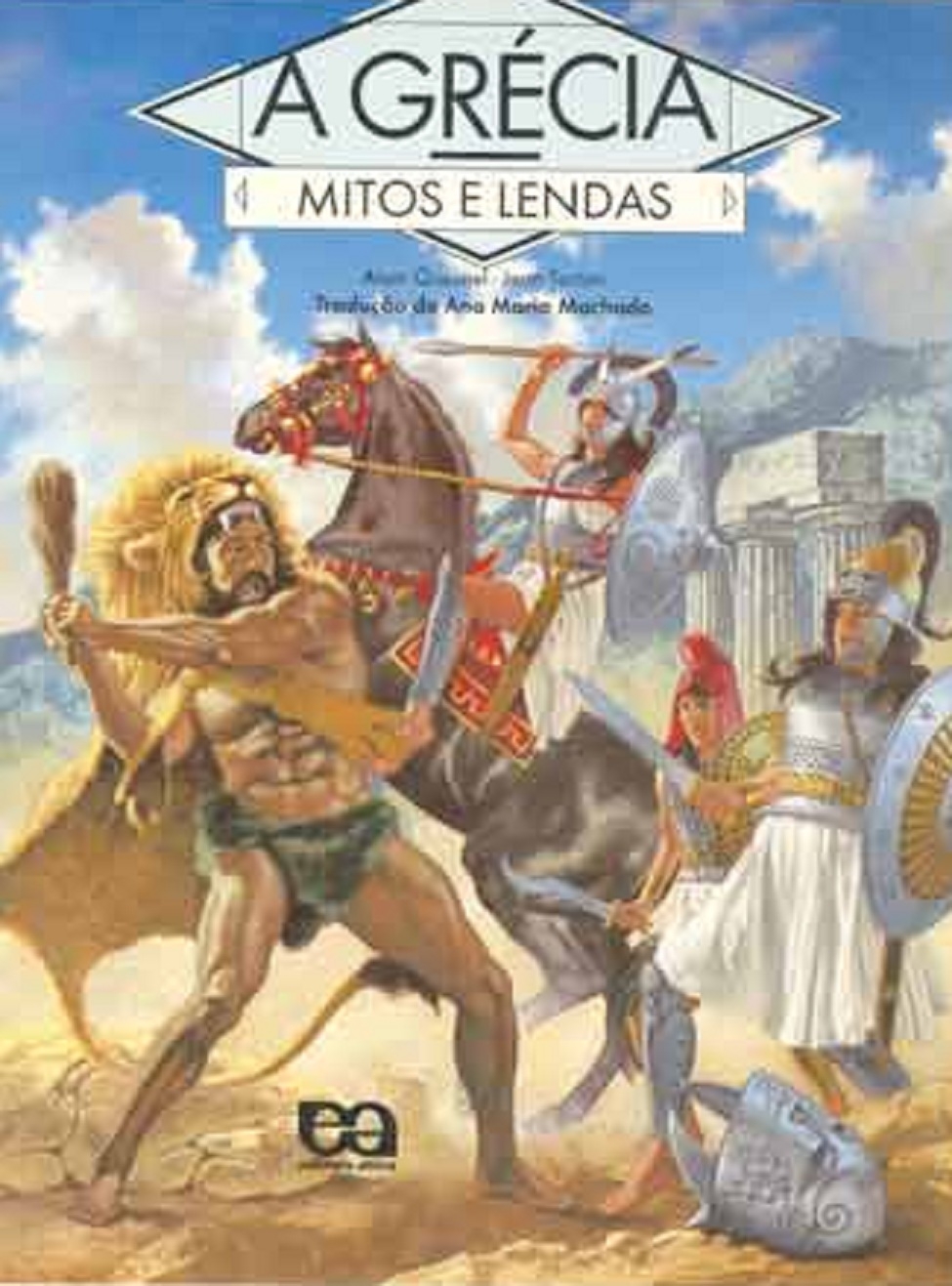 A Grécia