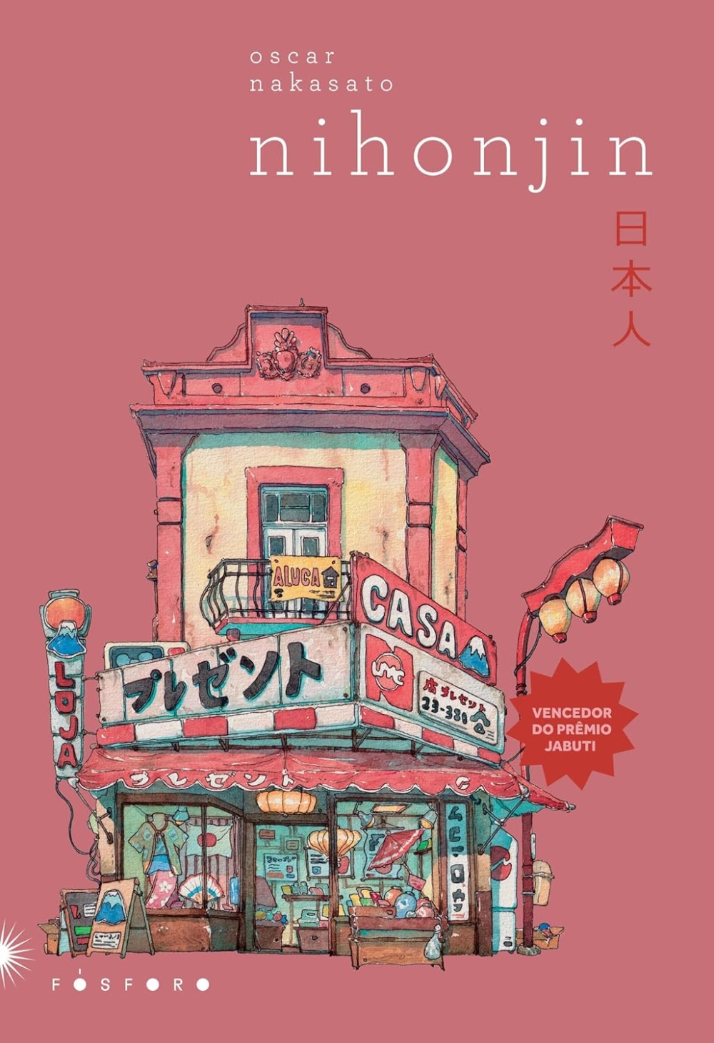 Nihonjin