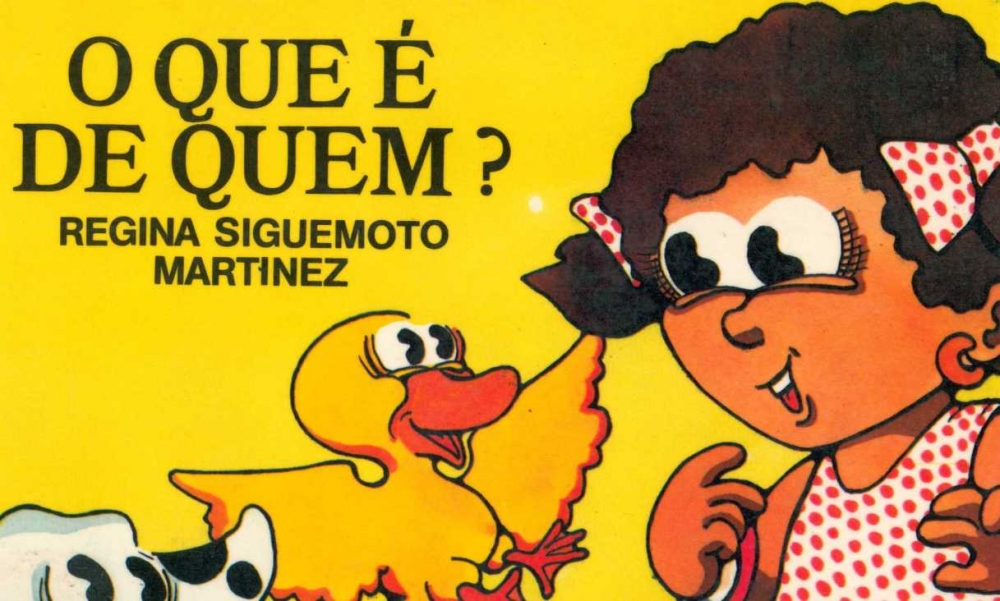 O que é de quem?