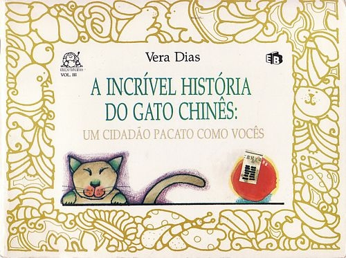 A incrível história do gato chinês
