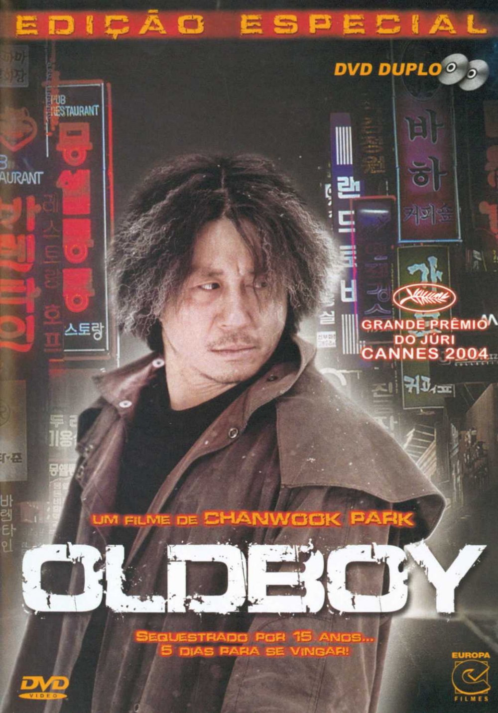 Oldboy
