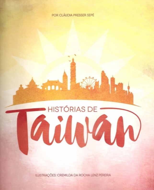 Histórias de Taiwan