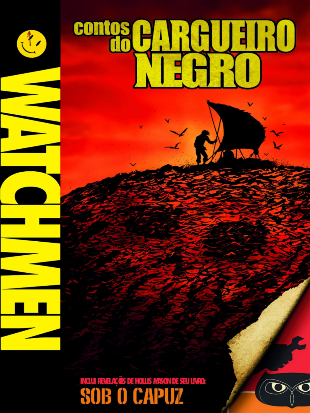 Watchmen