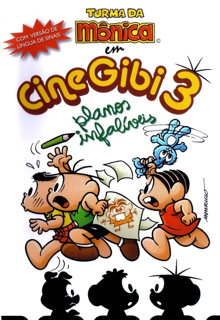 Turma da Mônica em Cinegibi 3
