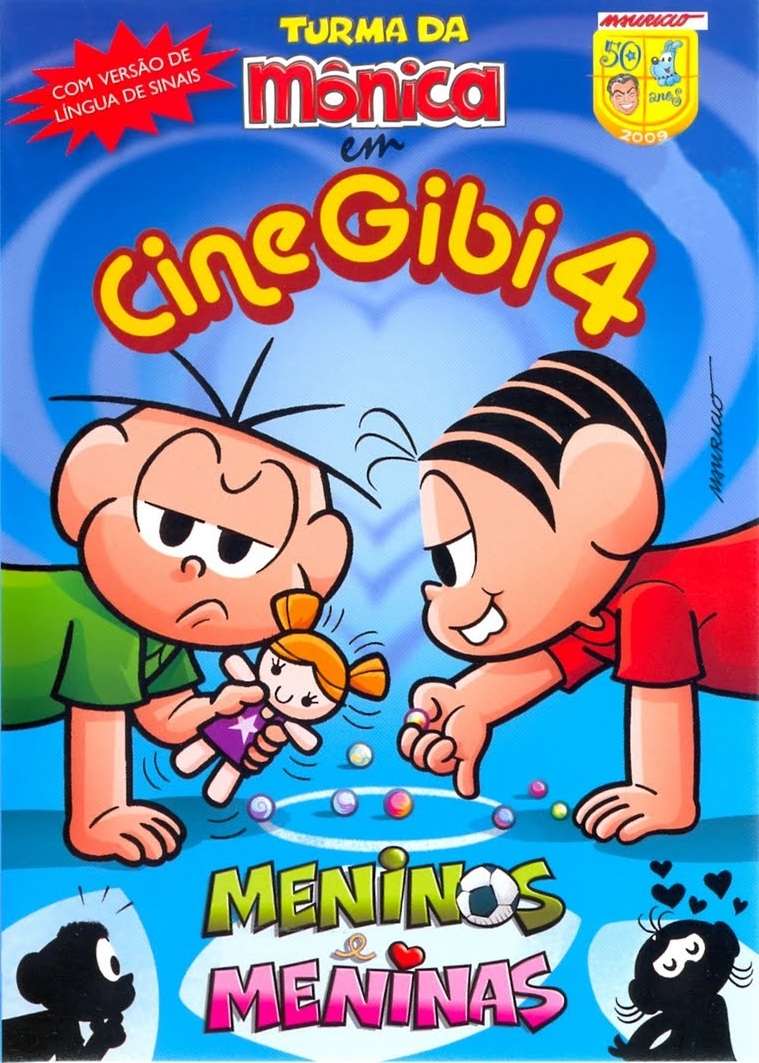 Turma da Mônica em Cinegibi 4