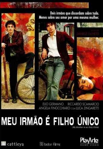 Meu irmão é filho único