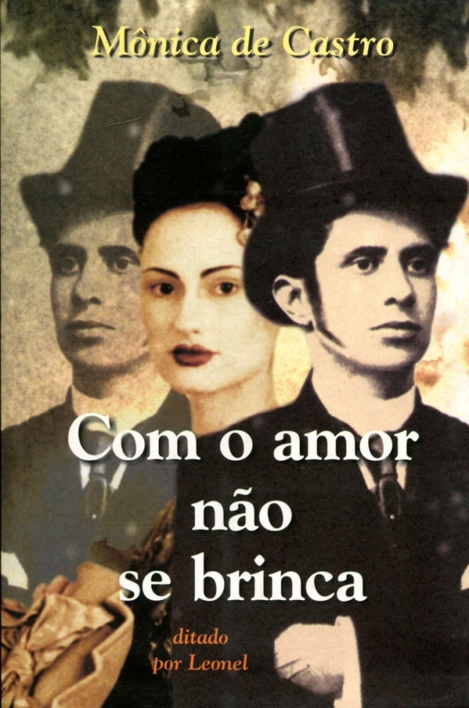 Com o amor não se brinca