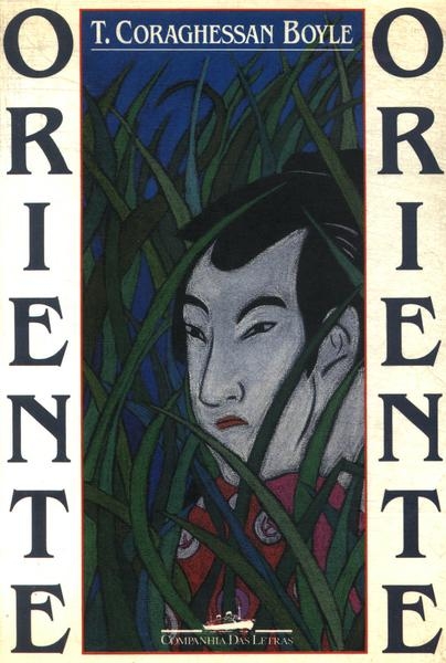 Oriente, oriente