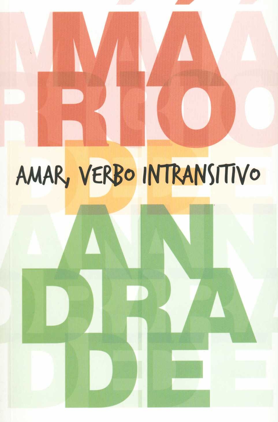 Amar, verbo intransitivo