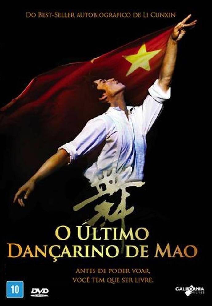 O último dançarino de Mao