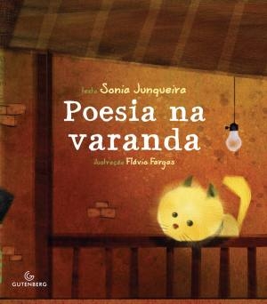 Poesia na varanda