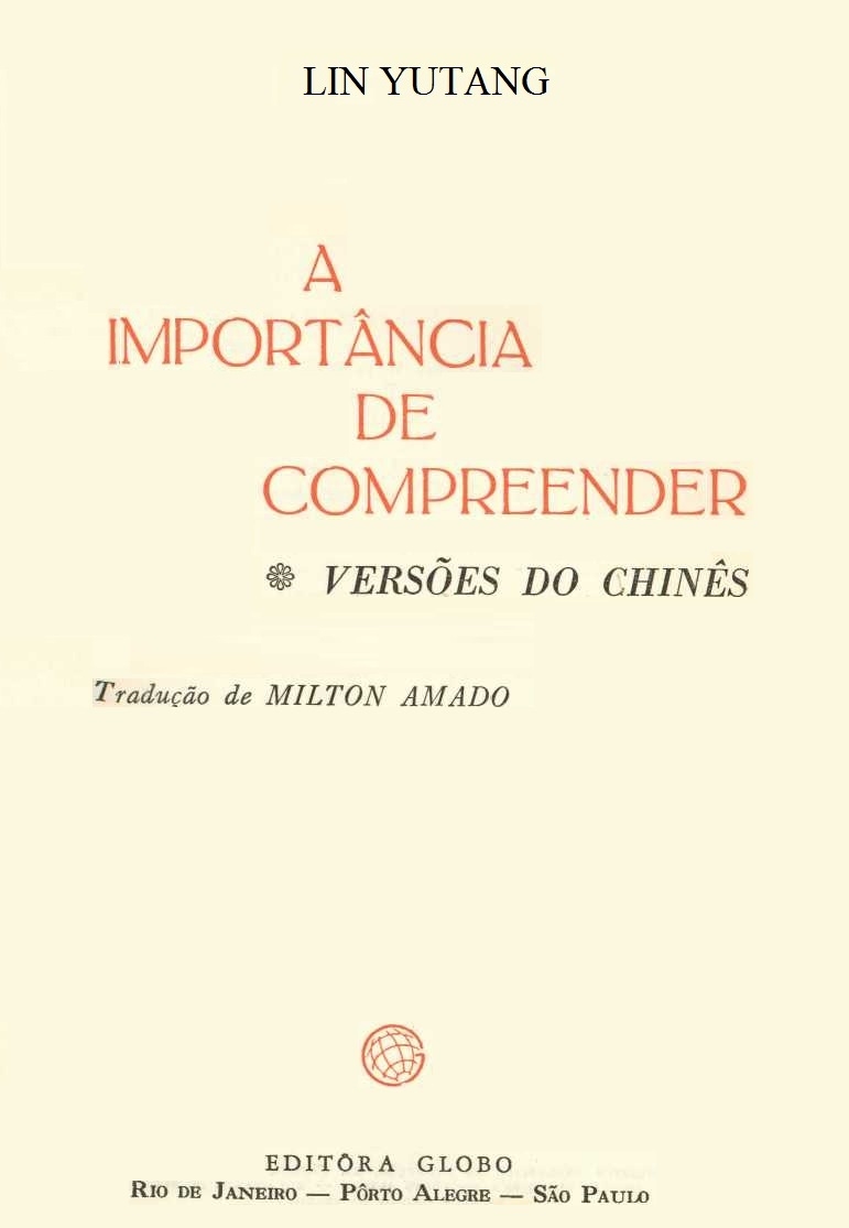 A importância de compreender