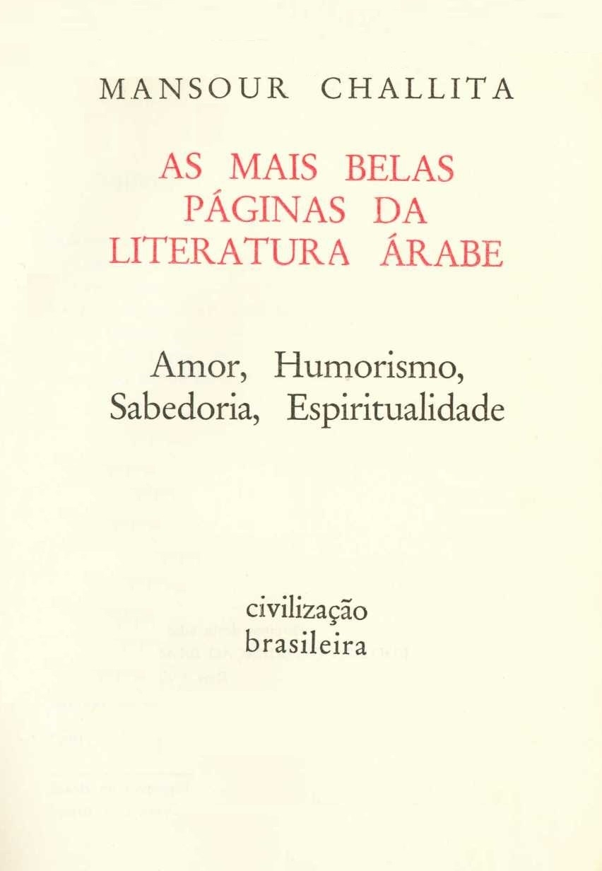 As mais belas páginas da literatura árabe