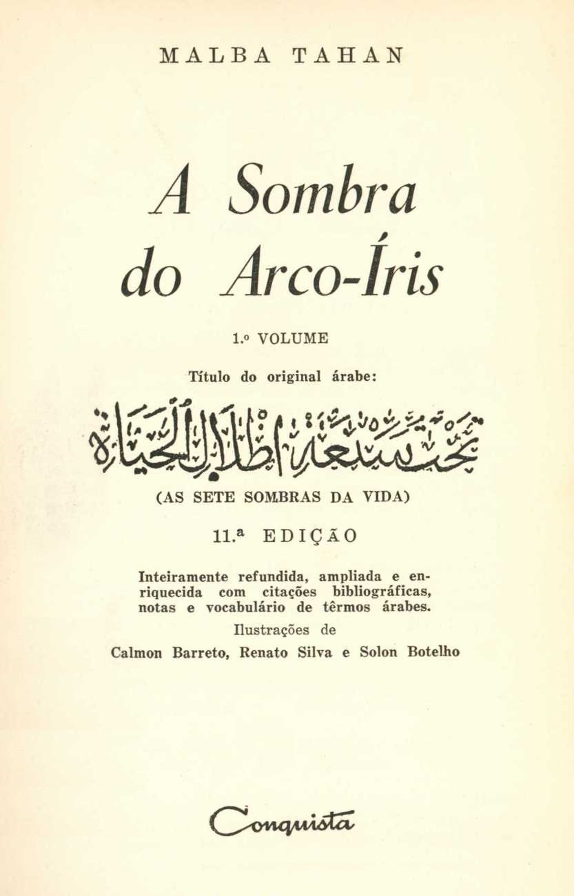 A sombra do arco-íris