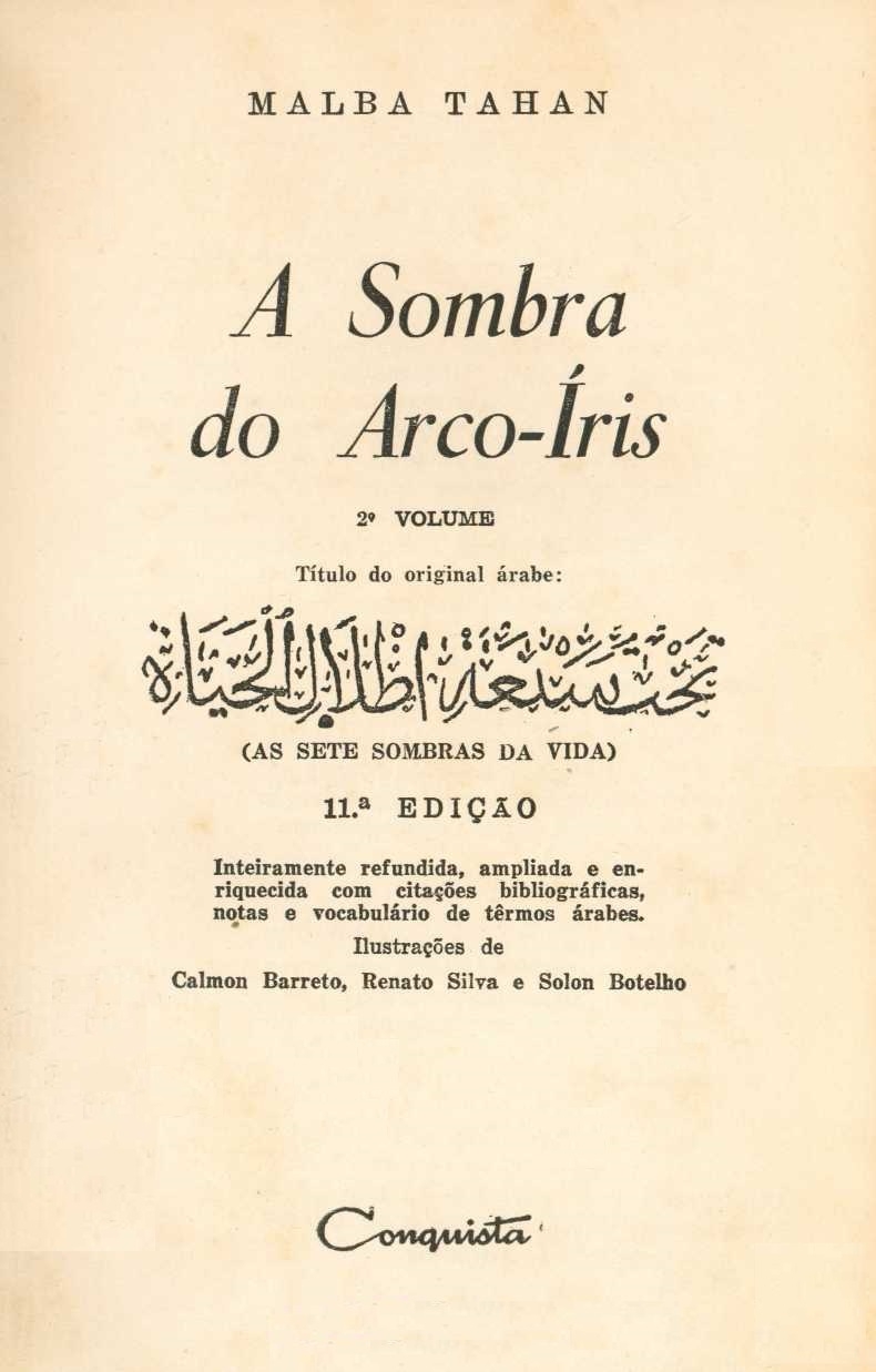 A sombra do arco-íris