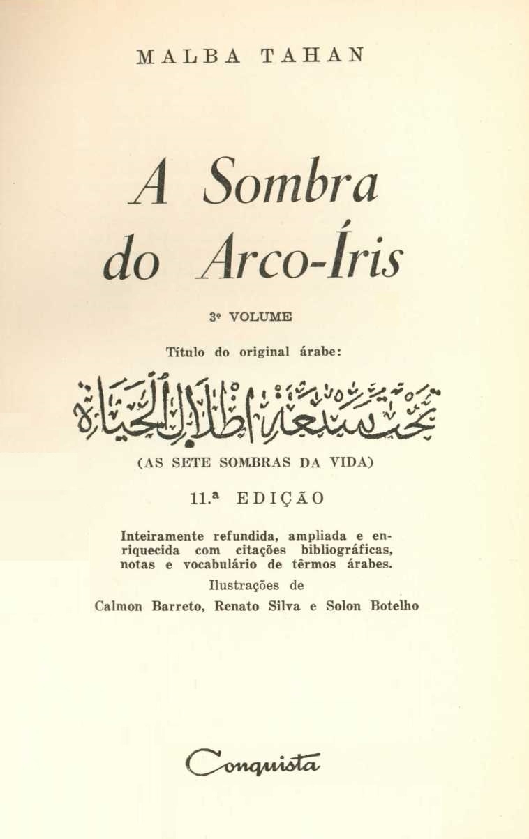 A sombra do arco-íris