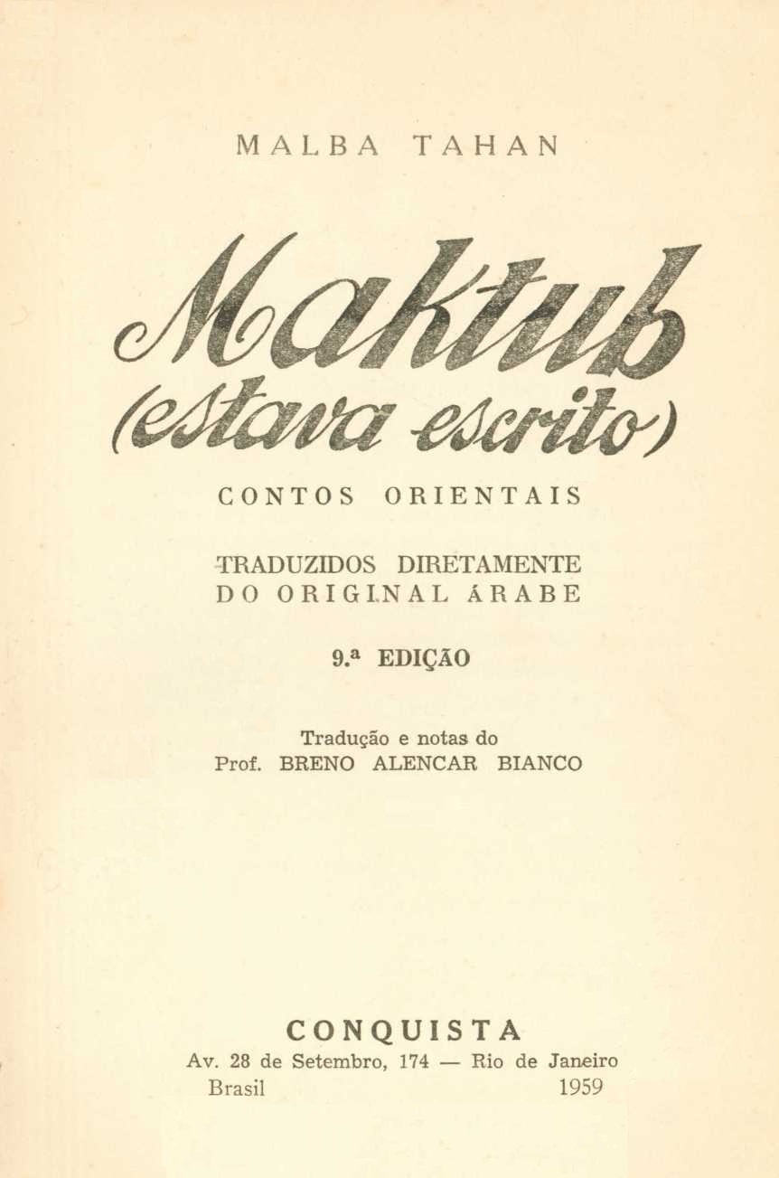Maktub