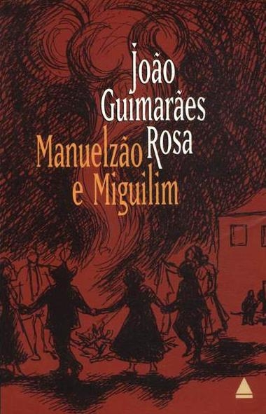 Manuelzão e Miguilim