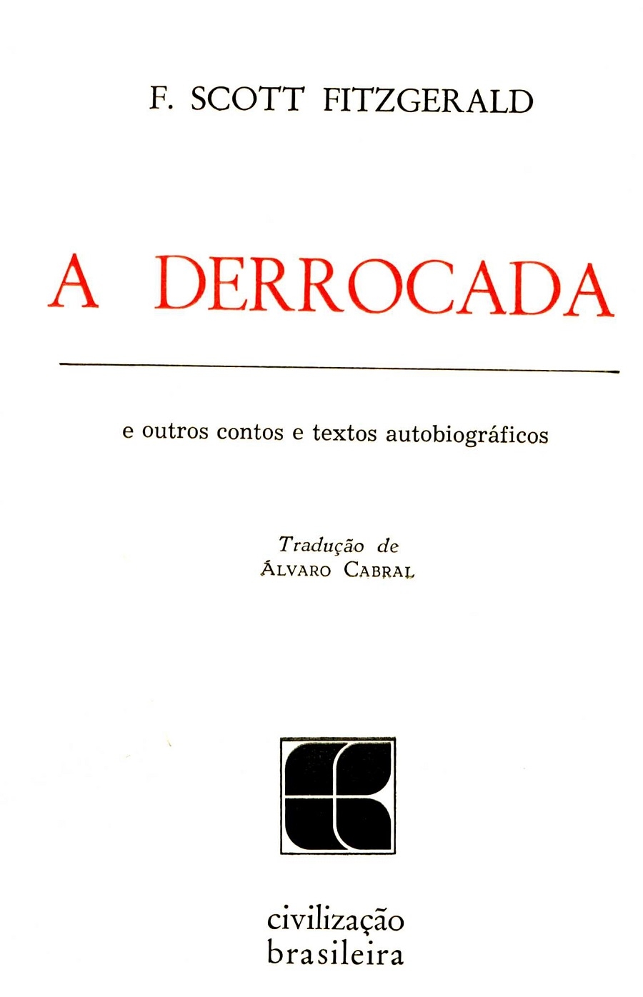 BÁBI IAR: ROMANCE - DOCUMENTARIO SÔBRE OS HORRORES DO NAZISMO by Kuznetsov,  Anatolii Petrovich: Hardcover (1969)