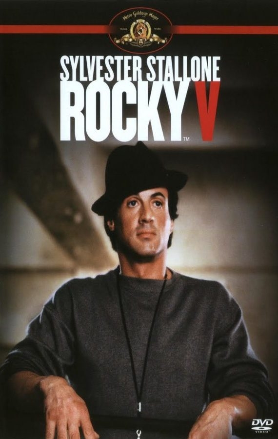 Rocky V