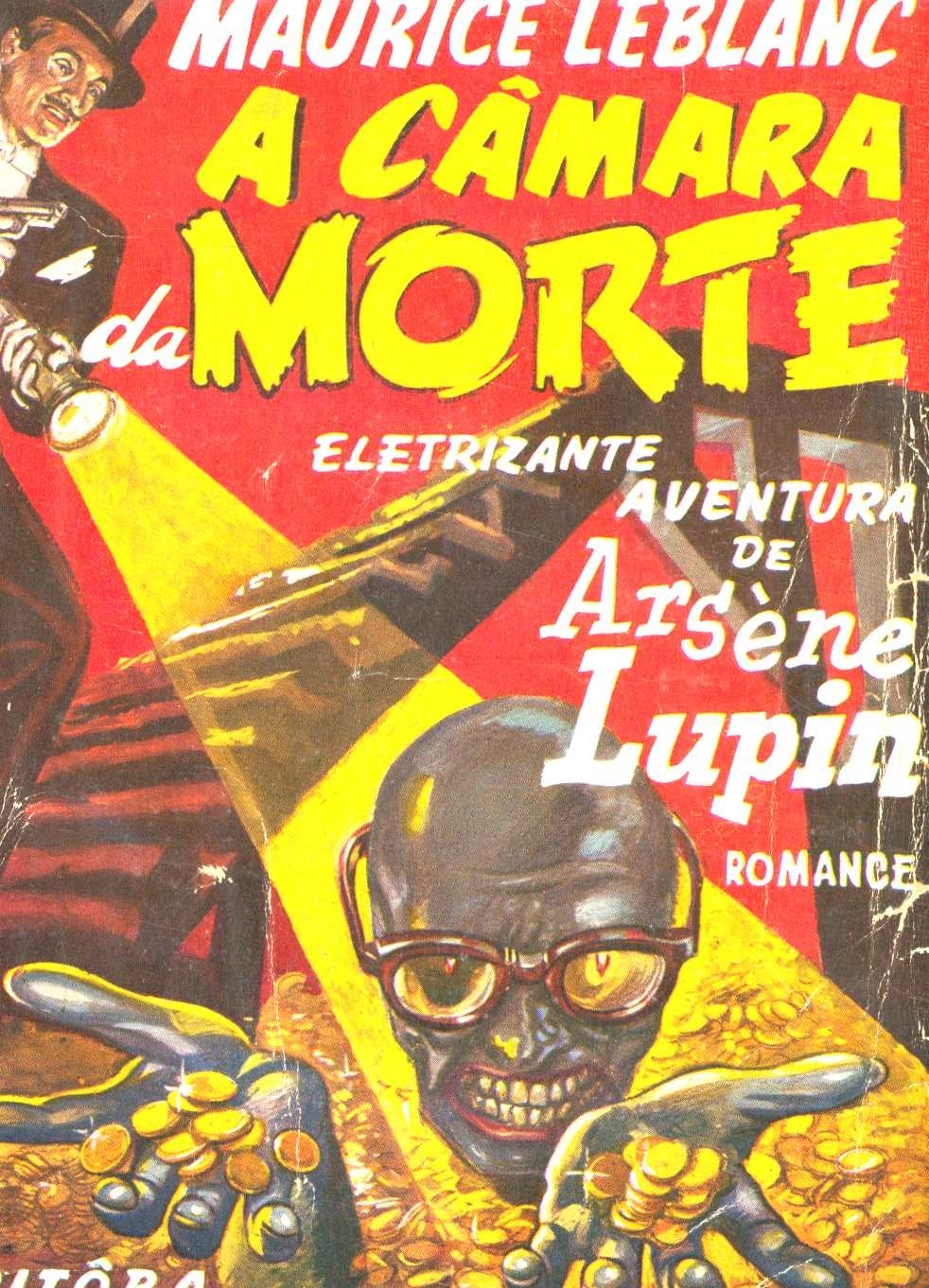 A câmara da morte