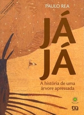 Já já