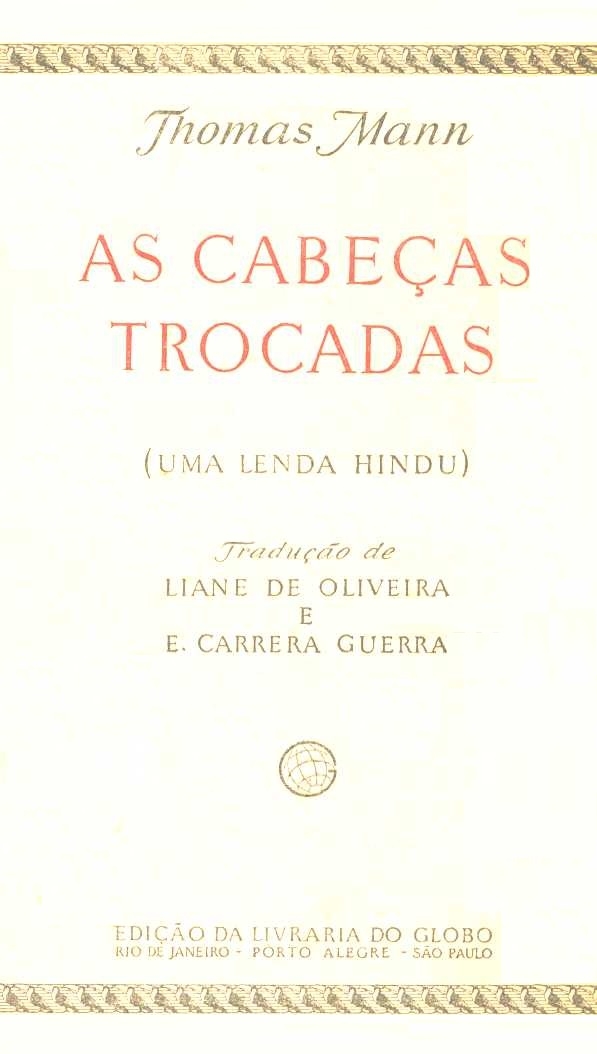 As cabeças trocadas