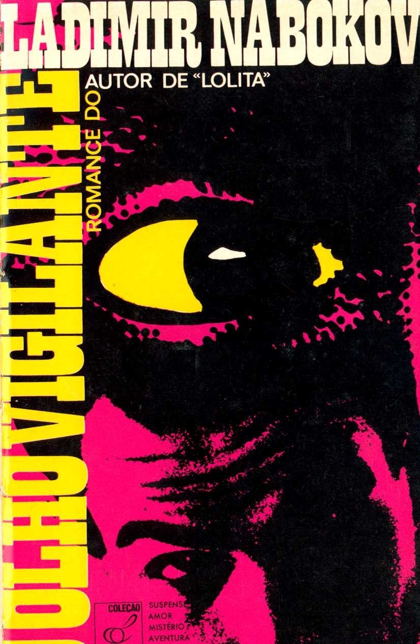 O ôlho vigilante