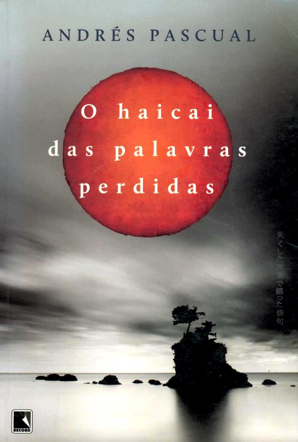 O haicai das palavras perdidas