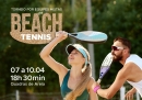 Torneio por Equipes de Beach Tennis Mistas