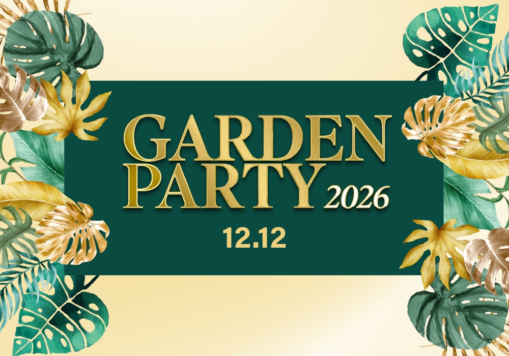 Garden Party 2026