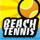 Torneio Beach Tennis de Inverno agitou a AABB no final de semana